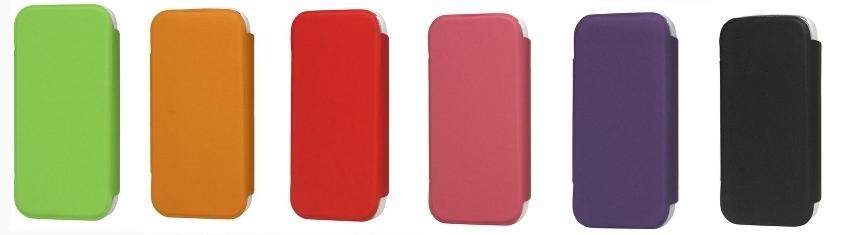 Colores disponibles de la funda rotativa para Galaxy S3