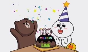 LINE llega a los 100 millones de usuarios en año y medio 20130118-162241.jpg