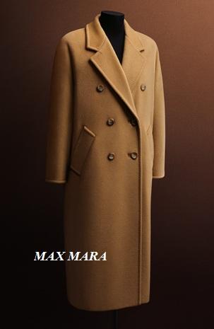 Jessica Chastain elige un clásico: el abrigo de Max Mara