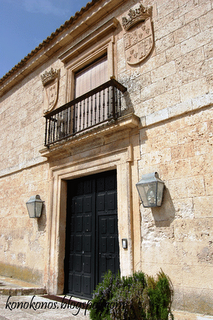 I Vinoquedada PradoRey 2012 I Vinoquedada PradoRey 2012