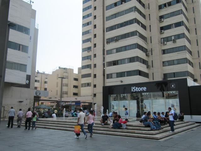Callejeando en Lima: desde el Palacio Francés hasta el Parque de la Exposición Callejeando en Lima: desde el Palacio Francés hasta el Parque de la Exposición