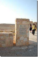 Oporrak 2011 - Jordania ,- Castillos del desierto , 18 de Septiembre 23 Oporrak 2011 - Jordania ,- Castillos del desierto , 18 de Septiembre 23