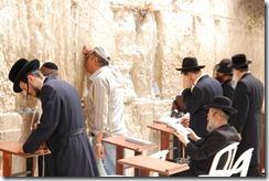 Oporrak 2011 - Israel ,- Jerusalem, 23 de Septiembre 203 Oporrak 2011 - Israel ,- Jerusalem, 23 de Septiembre 203