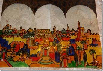 Oporrak 2011 - Israel ,- Jerusalem, 23 de Septiembre 241 Oporrak 2011 - Israel ,- Jerusalem, 23 de Septiembre 241