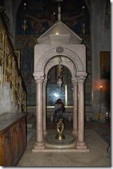 Oporrak 2011 - Israel ,- Jerusalem, 23 de Septiembre 348 Oporrak 2011 - Israel ,- Jerusalem, 23 de Septiembre 348