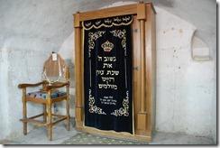 Oporrak 2011 - Israel ,- Jerusalem, 23 de Septiembre 91 Oporrak 2011 - Israel ,- Jerusalem, 23 de Septiembre 91