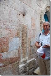 Oporrak 2011 - Israel ,- Jerusalem, 23 de Septiembre 306 Oporrak 2011 - Israel ,- Jerusalem, 23 de Septiembre 306