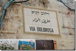 Oporrak 2011 - Israel ,- Jerusalem, 23 de Septiembre 267 Oporrak 2011 - Israel ,- Jerusalem, 23 de Septiembre 267