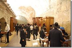 Oporrak 2011 - Israel ,- Jerusalem, 23 de Septiembre 207 Oporrak 2011 - Israel ,- Jerusalem, 23 de Septiembre 207