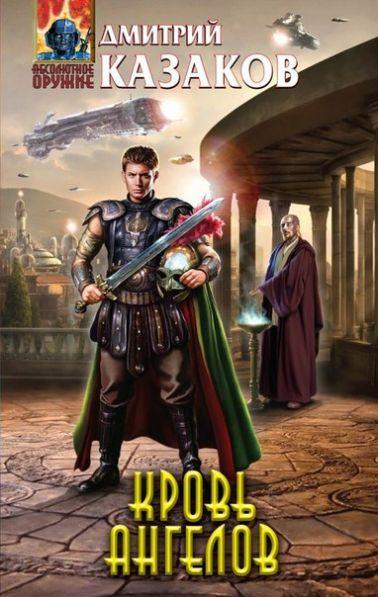 Jensen Ackles, el protagonista de ‘Sobrenatural’, utilizado como reclamo publicitario en Rusia tumblr_inline_mh5e4frniX1qbls4t