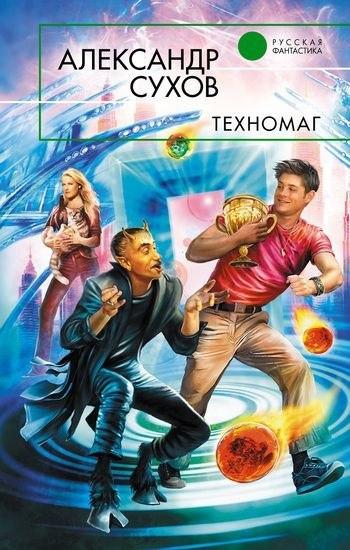 Jensen Ackles, el protagonista de ‘Sobrenatural’, utilizado como reclamo publicitario en Rusia tumblr_inline_mh5e44G5Li1qbls4t