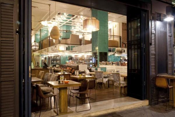 Casa Mono: Deco & design Casa Mono: Deco & design