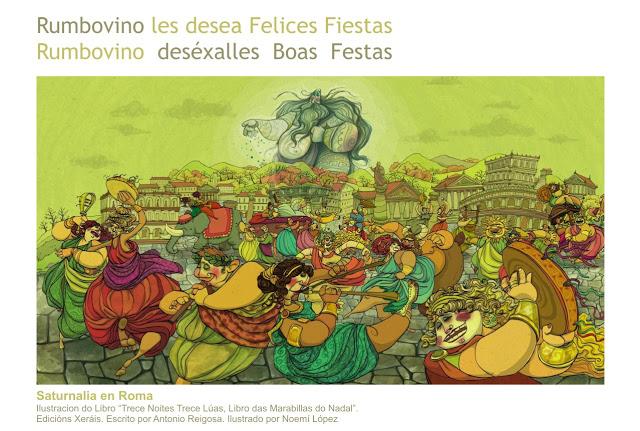 Boas Festas! Felices Fiestas! Boas Festas! Felices Fiestas!