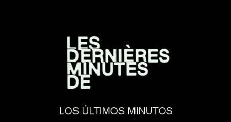 Nuestras humanidades #7: Los fines del amor Nuestras humanidades #7: Los fines del amor