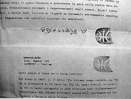 El secreto de la marquesa de Villasante. El secreto de la marquesa de Villasante.