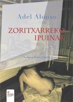 Novedades Febrero Círculo Rojo Imágenes integradas 13