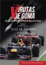 Novedades Febrero Círculo Rojo Imágenes integradas 2