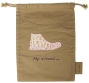 PRESENTACIÓN Y SORTEO SIMPLY NICE Bolsa zapatos