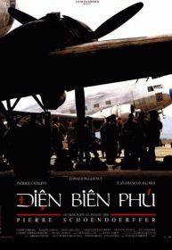 Dien Bien Phu (1991) Dien Bien Phu (1991)