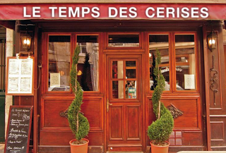 La Sonrisa de Las Mujeres La Sonrisa de Las Mujeres