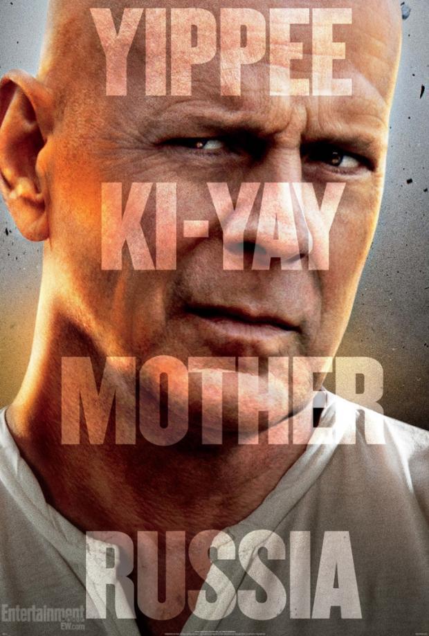 A Good Day To Die Hard Censurada y Recortada Para El El Reino Unido A Good Day To Die Hard Censurada y Recortada Para El El Reino Unido