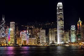 Hong Kong, China, la Nueva York de Asia