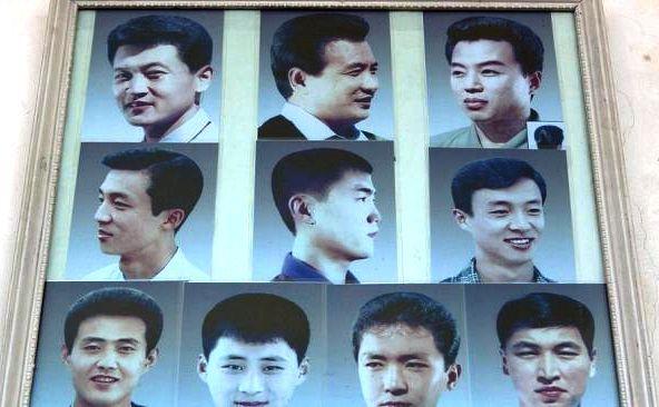 EN COREA SOLO PERMITEN CORTE DE PELO POR CATÁLOGO. VIVA LA LIBERTAD. EN COREA SOLO PERMITEN CORTE DE PELO POR CATÁLOGO. VIVA LA LIBERTAD.