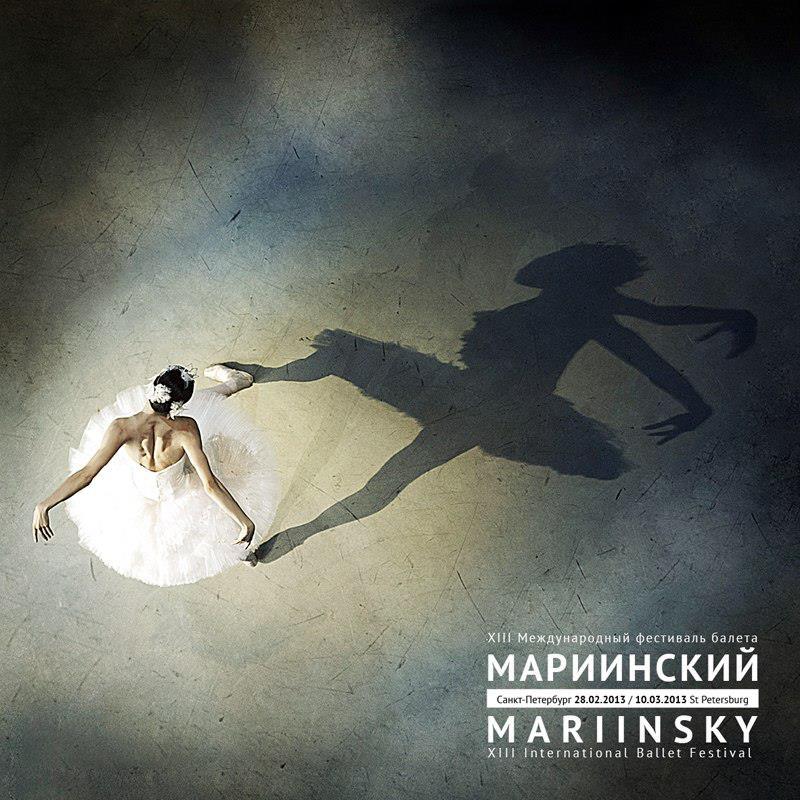 Mañana. Romeo&Julieta; en streaming desde el Mariinsky Mañana. Romeo&Julieta; en streaming desde el Mariinsky