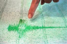 Temblor de 5 grados se siente en Nagua. Temblor de 5 grados se siente en Nagua.