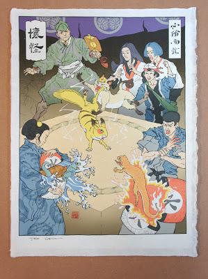Las impresionantes ilustraciones de la serie 'Ukiyo-e Heroes' nos han dejado sin palabras Las impresionantes ilustraciones de la serie 'Ukiyo-e Heroes' nos han dejado sin palabras