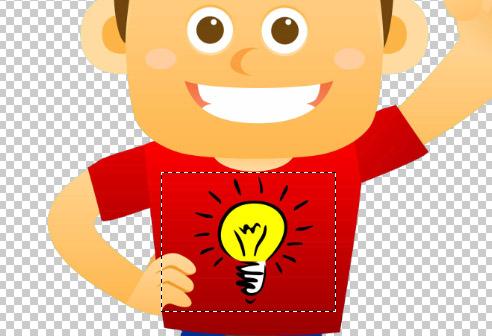 Añadiendo capas a tu diseño en Photoshop seleccion con marco rectangular