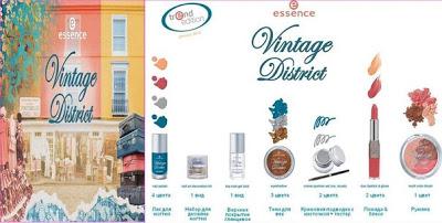 ESSENCE: NOVEDADES. ESSENCE: NOVEDADES.