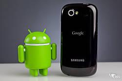 Congelan un móvil Nexus para acceder a su contenido cifrado Actualidad Informática. Congelan un móvil para acceder a su contenido cifrado. Rafael Barzanallana. UMU