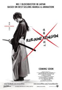 Kenshin el guerrero samurai