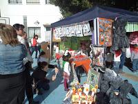 CELEBRAMOS EL DÍA DE ANDALUCÍA EN NUESTRO COLE: Expo-Ándalus. CELEBRAMOS EL DÍA DE ANDALUCÍA EN NUESTRO COLE: Expo-Ándalus.