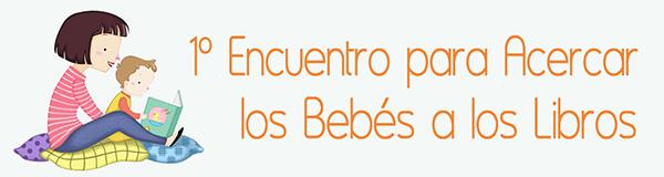 Preparando el 1º Encuentro para Acercar los Bebés a los Libros (EABL1) logo EABL1
