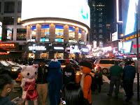 Times Square, New York