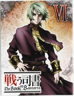 Anime: El libro de Bantorra Anime: El libro de Bantorra