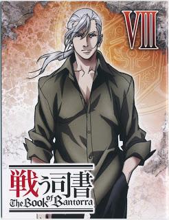 Anime: El libro de Bantorra Anime: El libro de Bantorra