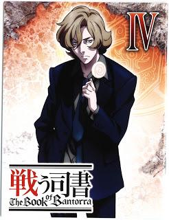 Anime: El libro de Bantorra Anime: El libro de Bantorra