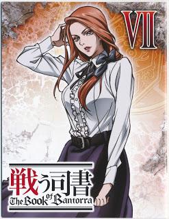 Anime: El libro de Bantorra Anime: El libro de Bantorra