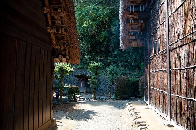 Excursión a Nihon Minkaen (日本民家園) Nihon Minka-en (日本民家園)