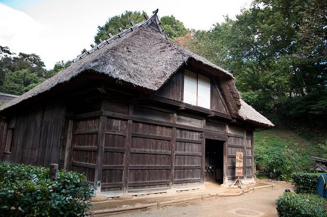 Excursión a Nihon Minkaen (日本民家園) Nihon Minka-en (日本民家園)