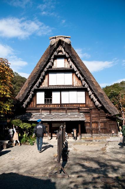 Excursión a Nihon Minkaen (日本民家園) Nihon Minka-en (日本民家園)