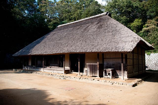 Excursión a Nihon Minkaen (日本民家園) Nihon Minka-en (日本民家園)