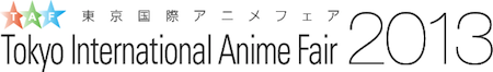 Opinión sobre la ausencia del Studio Ghibli en TAF 2013