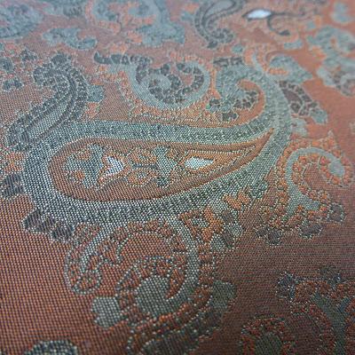 Estampado de Cachemir - Paisley Estampado de Cachemir - Paisley