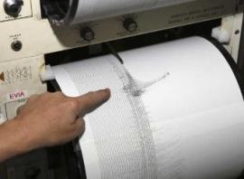 Tembló la tierra en Santo Domingo y la Romana. Temblor 3.8 grados se sientió hoy en SD