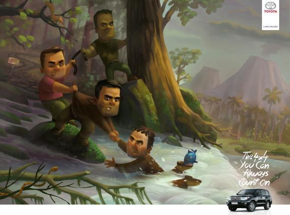 Ilustrísimos anuncios gráficos: Cap. 4! Ilustrísimos anuncios gráficos: Cap. 4!