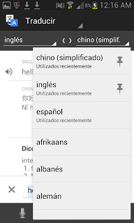 Google Translate: Traduce sin conexión a Internet